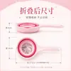 Esenciales de Viaje Hello Kitty Cuchara Plegable para Agua con Mango Largo, Cucharón de Agua Espesado con Mango Largo para Uso Doméstico