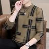 Suéter de Jacquard Distintivo para Hombre Cuello Redondo Otoño e Invierno 2022 Combinación Perfecta Suéter de Punto de Manga Larga Camiseta Base de Punto Suéter de Cuello Bajo
