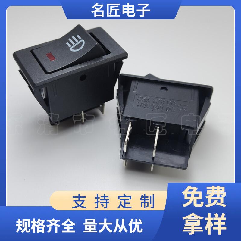 大泽工具_20241021115231