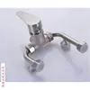 Válvula Misturadora Universal para Aquecedor de Água Elétrico, Interruptor Exposto Frio e Quente, Válvula Misturadora, Torneira em Forma de U, Acessórios para Chuveiro