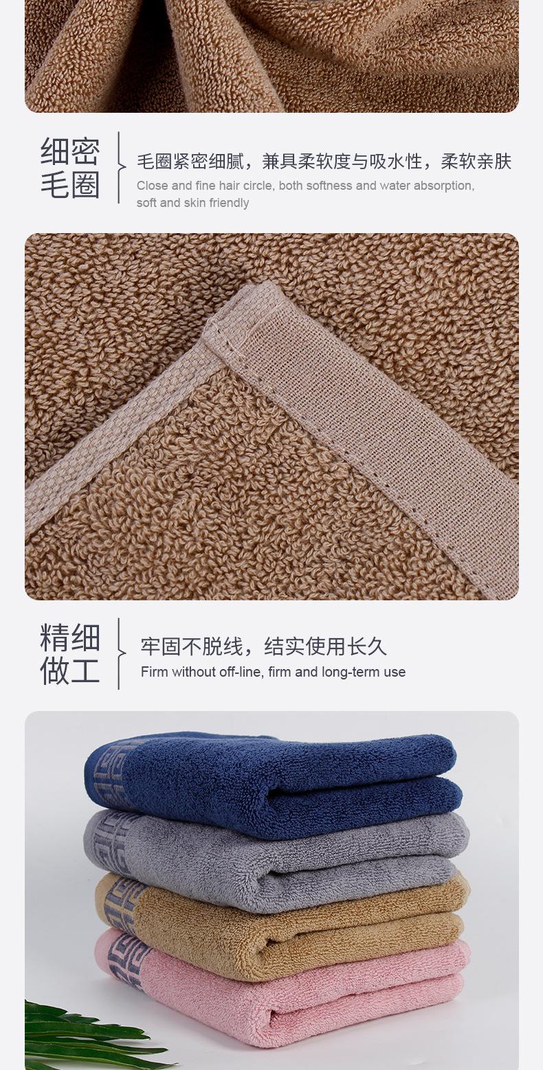 详情_06.jpg
