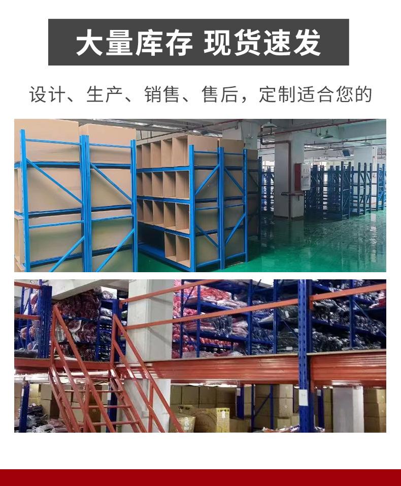 详情_14