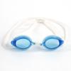 Gafas de Natación para Adultos Yg5701 para Adolescentes y Niños Gafas de Natación Profesionales de Competición y Carreras Impermeables HD y Antivaho Gafas de Natación