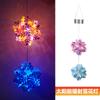 Luces Colgantes Solares LED Personalizadas, Luces de Bola Coloridas Láser, Luces Decorativas para Jardín Exterior, Luces de Paisaje, Luces de Atmósfera con Sensor