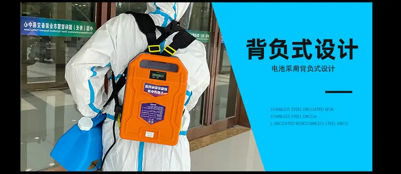 超低容量7l锂电池详情-b_24.jpg