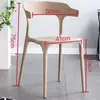 Sillas de Plástico Apilables, Sillas con Forma de Cuerno, Sillas Sencillas para el Hogar y la Comida, Sillas de Plástico para Restaurantes y Cafeterías, Sillas Especiales con Respaldo