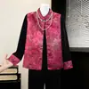 Nuevo Conjunto de Ropa de Primavera Estilo Chino para Mamá 2026 Nuevo Modelo Ropa para Mujeres de Mediana Edad y Mayores Conjunto de Tres Piezas de Terciopelo para Primavera y Otoño con Chaleco de Estilo Chino Tradicional