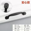 Tirador de aleación de aluminio para cajón, estilo americano, estilo asiático, color negro, para armario, mueble o armario, color negro