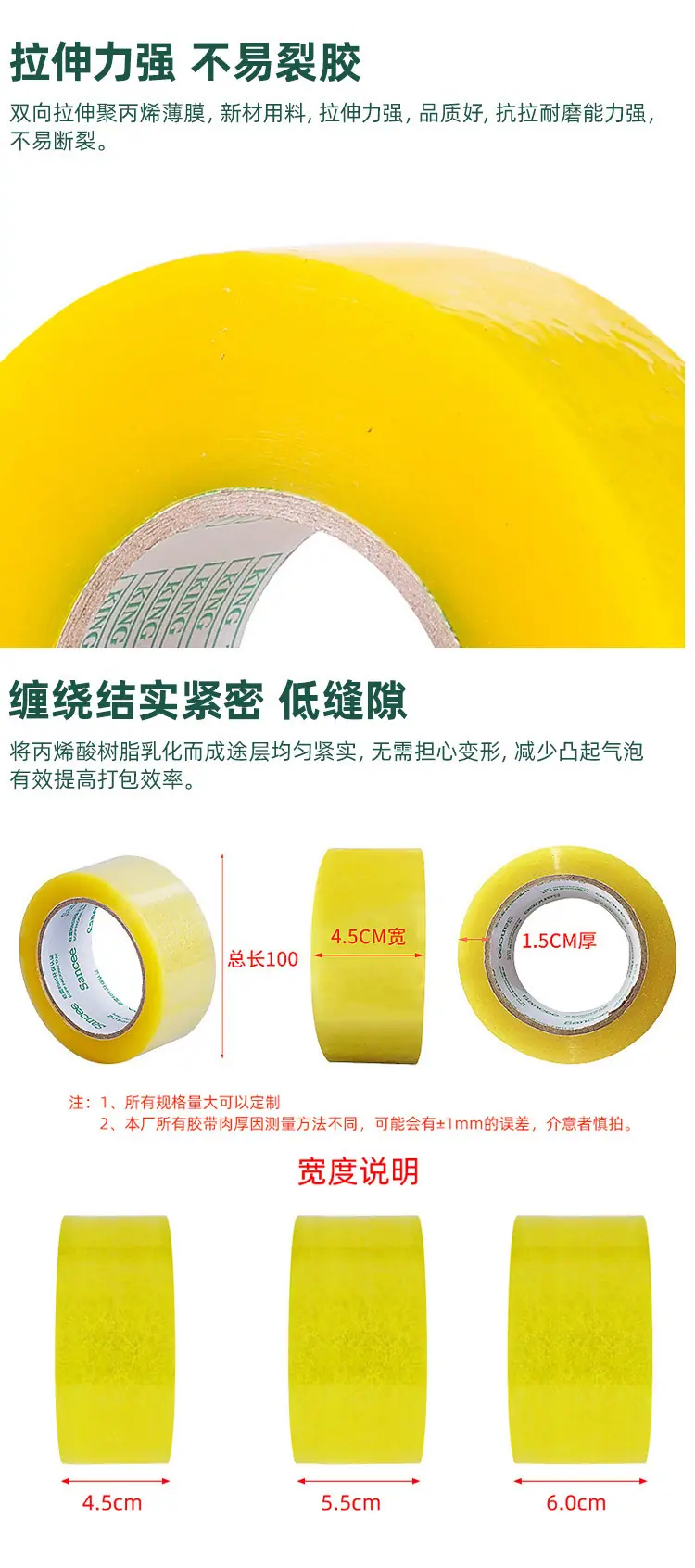 详情图片_09.jpg