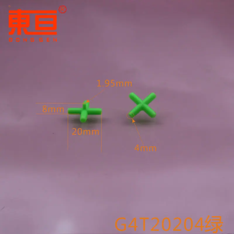 G4T20204绿0.png