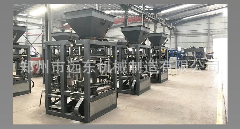 制砖机详情页1_26.jpg