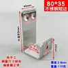 Soporte Angular en Forma de U para Instalación de Ventanas Antirrobo, Sujetador de Clip para Azulejos, Pieza para Colgar en la Pared, Conector de Ferretería con Agujeros