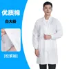 Bata de laboratorio blanca de manga larga, ropa de trabajo fina de poliéster y algodón para talleres de alimentos, uniforme de laboratorio a prueba de polvo, se puede bordar con logo, venta al por mayor