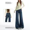 Calça Jeans Flare Soltinha Cor de Café para Mulheres, Novo Estilo Primavera/Verão, Cintura Alta, Valoriza o Corpo em Formato de Pera, Perna Larga, Calça Flare Comprida até o Chão