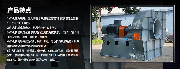 详情6.jpg