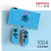 Funda Protectora Switch2 Generación Funda Suave Ns2 Anticaída Accesorios para Consola de Juegos Funda Suave Agarre Suave Oled