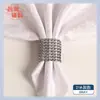 Decoración de mesa de hotel 8 filas malla diamante hebilla para servilletas anillo para servilletas Suministros para bodas de festivales anillo de servilleta decorativo de diamante artificial