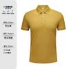 230g 70 algodón de fibra larga de tres cabos color liso cuello solapa manga corta camisa polo personalizada ropa de trabajo para personal de empresa bordado