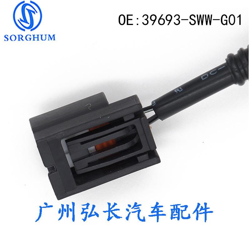模板zcs0s12