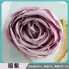 Caja de Flores Artificiales Rosa Princesa Real con Flores de Rosa Falsas, Cabezas de Rosa de Seda, Pared de Flores al por Mayor y al por Menor, Ramo Artificial
