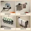Toallero sin Taladrar, Soporte para Toallas de Mano y Toallas de Baño, Estante de Almacenamiento para Baño, Barra de Toalla de una Barra Montada en la Pared