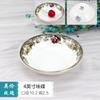 Platos y Platos de Cerámica Mingsheng, Estilo Europeo con Borde Dorado Diseño de Rosa Inglesa, Platos de Cena para el Hogar, Platos de Arroz, Platos Grandes para Pescado, Vajilla Segura para Microondas