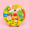 Adesivo de Poesia Antiga Infantil Presente Criativo de Ano Novo Pacote de Material para Colar Manualidades DIY Brinquedos Educacionais para Jardim de Infância