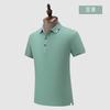 Camisa polo, camiseta de manga curta, logotipo estampado bordado, camisa cultural, roupas de grupo, roupas de grupo, lapela empresarial, roupas de trabalho personalizadas