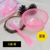 Juego de 2 herramientas de belleza con palillo de ajuste de película y cuenco para mascarilla facial, cuchara para el hogar, cuatro moldes, cepillo de maquillaje de pelo suave para spa