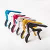 Capo Metálico Capo Folk Guitarra Acústica Eléctrica Capo Ukulele Uk Capo Universal Accesorios Profesionales