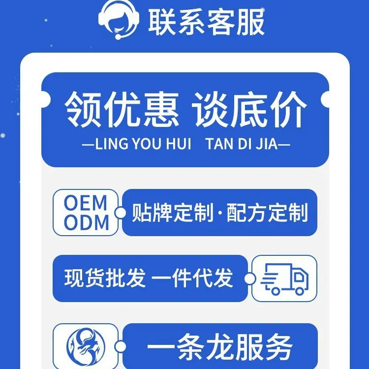 O1CN01GA5JJo1Wak0ZmxVSv_!!2219