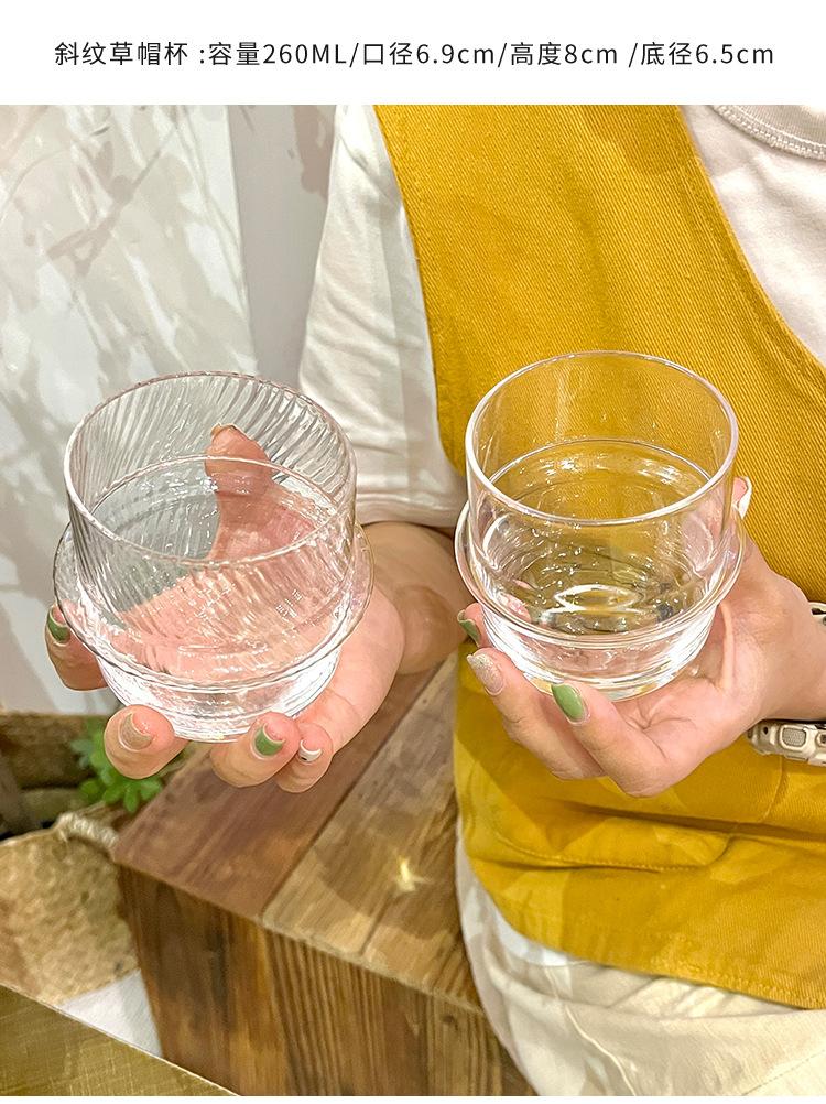 斜纹草帽杯_01.jpg