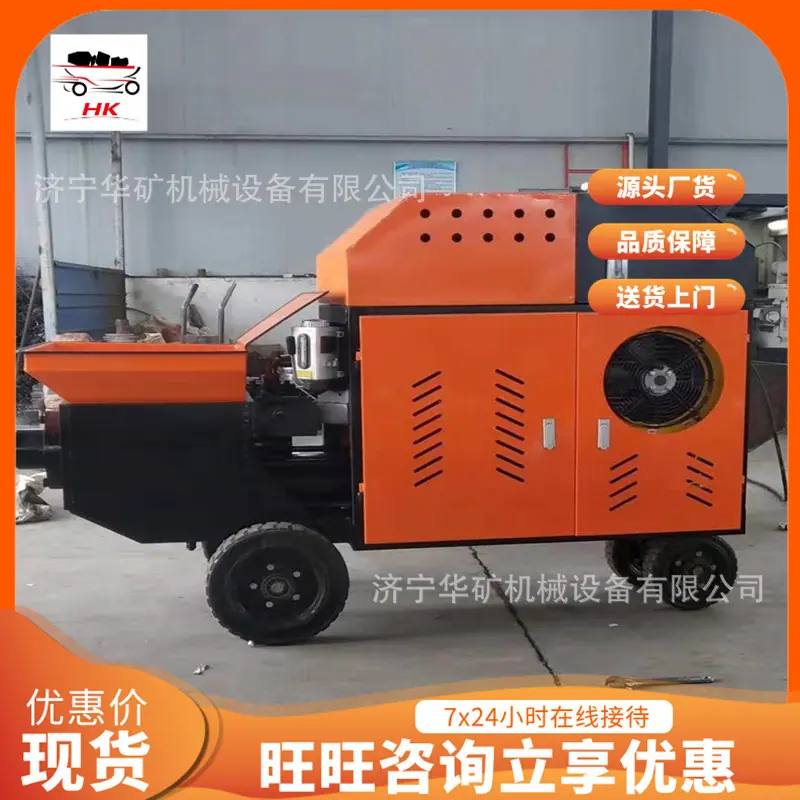 微信图片_20190404144332_wps图片