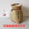 Cestas tejidas de bambú, Mochilas pequeñas para estudiantes y niños, Cestas de bambú para salidas de primavera, Recolección de té, Arreglos florales y Accesorios de fotografía vintage
