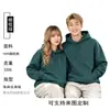 Suéter con capucha holgado de algodón con hombros descubiertos para otoño e invierno, camisa publicitaria personalizada para hombres y mujeres, ropa de trabajo empresarial, ropa de clase, logotipo impreso