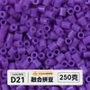 Pacote de meio quilo de miçangas mistas pacote de recarga de miçangas de fusão atacado mard mesma cor pacote de recarga de 221 cores 2,6 mm miçangas para quebra-cabeça 3D