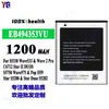 Adecuado para Batería de Teléfono Móvil Samsung S5330 Wave533/Wave 2 Pro/Pop I559 Eb494353Vu