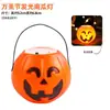 Linterna de Calabaza de Mano para Halloween, Accesorios de Decoración de Escena, Lámpara de Aceite Pequeña Retro Luminosa LED, Adorno para Decoración de Pastel