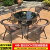 Juego de Tres Piezas de Silla de Ratán Mesa y Sillas para Exterior Patio Terraza Jardín Mesa de Centro para Exterior Silla de Ratán para Descanso Silla de Balcón
