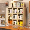 Portavasos de nueve compartimentos, organizador para tazas y tazas de té, estante de almacenamiento multicapa simple, soporte de exhibición para figuras y adornos, estante de exhibición multifuncional