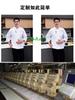Ropa de Trabajo para Chef Hombres Manga Larga Ropa de Otoño e Invierno Hotel Catering Barbacoa Hotel Restaurante Chino Comedor Ropa de Cocina Mujeres