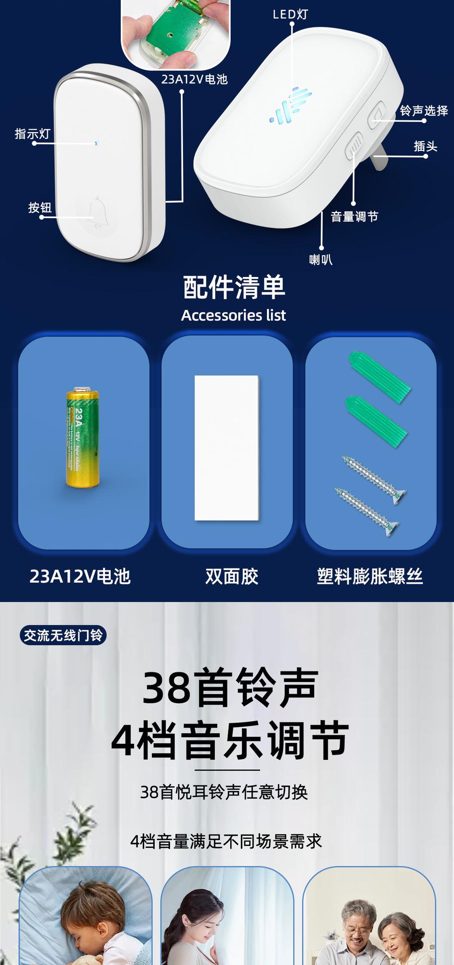 F536_04.png
