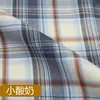 Uniforme JK tela de cuadros teñida en hilo poliéster ropa corbata de moño tela de falda plisada artículos pequeños hechos a mano DIY liga para el pelo de intestino grueso