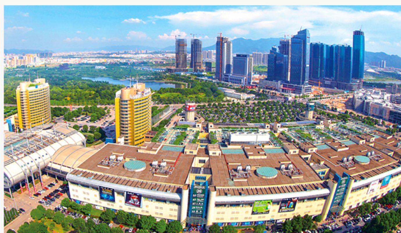 QQ截图20201123171021.png
