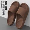 Sandalias y pantuflas de verano para mujer, sensación de pisar excremento, fondo suave, amantes de la red roja, antideslizantes, resistentes a la suciedad, transpirables, sandalias y pantuflas para hombre al por mayor