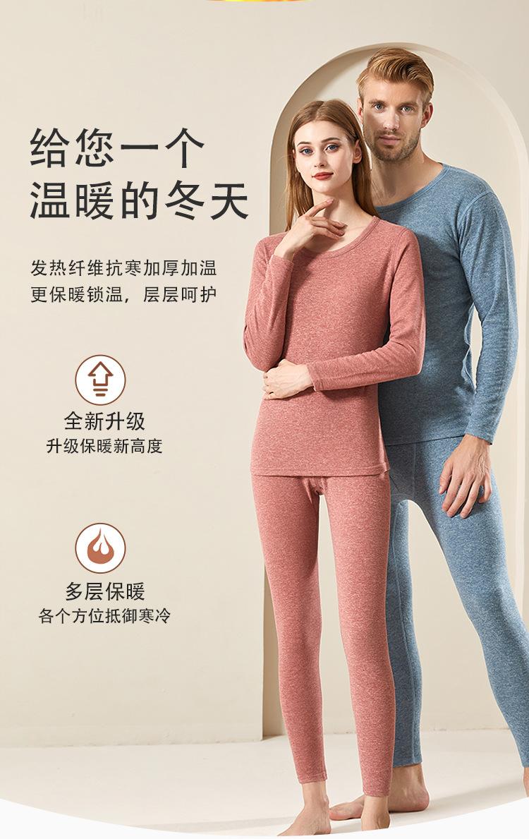 详情页1_06.jpg