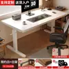 Mesa de computador com altura ajustável, mesa de escritório em casa, mesa de estudo e escrita para quarto de criança, bancada de madeira maciça e placa ecológica