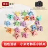 1,0 cm Mini Presilha Colorida Fofa de Mola Pequena para Franja Acessório de Cabelo de Princesa