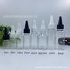 5ml8ml 10ml 15ml 20ml 25ml 30ml tapa puntiaguda botella de plástico botella dispensadora de tinta botella puntiaguda