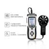 Anemómetro Multifuncional de Presión Diferencial CEM Huashengchang DT-8897 Medidor de Presión, Velocidad del Viento, Flujo y Temperatura Split